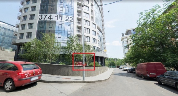 Коммерческая недвижимость Киев Бусловская