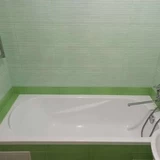 PHOTO-KIEVGRCP00010000-165639-7afabdb7
