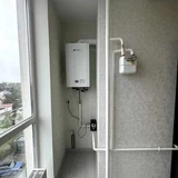 PHOTO-KIEVGRCP00010000-165665-7a69c82e