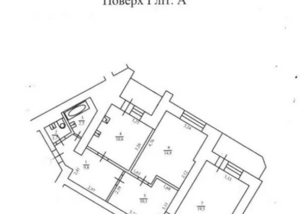 PHOTO-KIEVGRCP00010000-168411-f48a1380