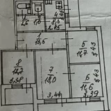 PHOTO-KIEVGRCP00010000-168447-7e947704