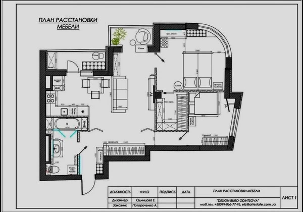 PHOTO-KIEVGRCP00010000-168530-8f9fc92f