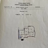 PHOTO-KIEVGRCP00010000-168530-232c9299