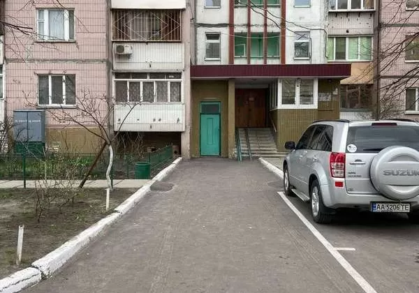 PHOTO-KIEVGRCP00010000-109789-c3967327