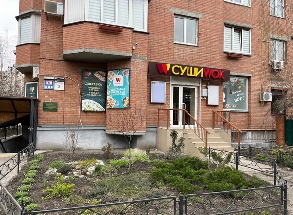 Коммерческая недвижимость Киев Ахматовой Анны